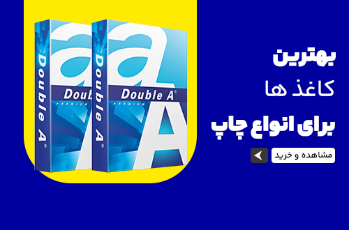 کاغذ