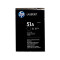 کارتریج اچ پی HP 51A